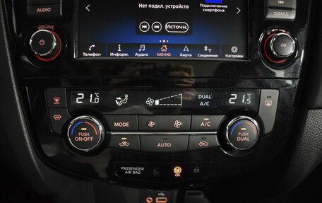 Nissan Qashqai, 2021 год, 2 300 000 рублей, 18 фотография