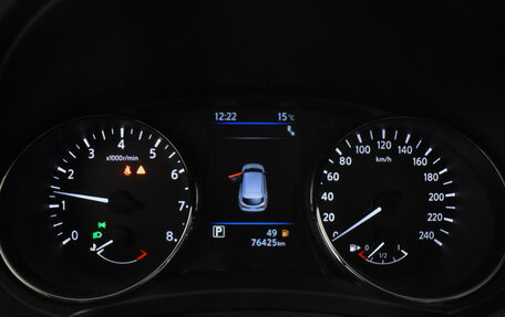 Nissan Qashqai, 2021 год, 2 300 000 рублей, 25 фотография