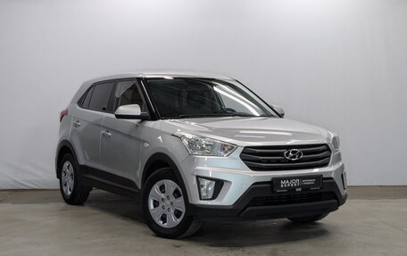 Hyundai Creta I рестайлинг, 2017 год, 1 480 000 рублей, 3 фотография