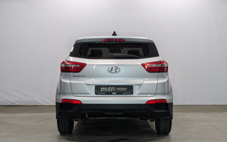Hyundai Creta I рестайлинг, 2017 год, 1 480 000 рублей, 6 фотография