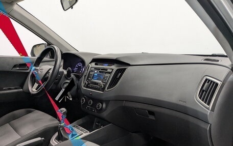 Hyundai Creta I рестайлинг, 2017 год, 1 480 000 рублей, 11 фотография
