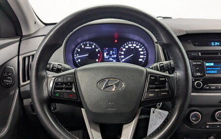 Hyundai Creta I рестайлинг, 2017 год, 1 480 000 рублей, 21 фотография