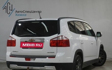 Chevrolet Orlando I, 2014 год, 799 800 рублей, 2 фотография