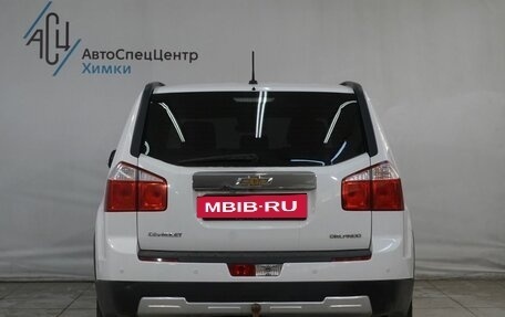 Chevrolet Orlando I, 2014 год, 799 800 рублей, 15 фотография