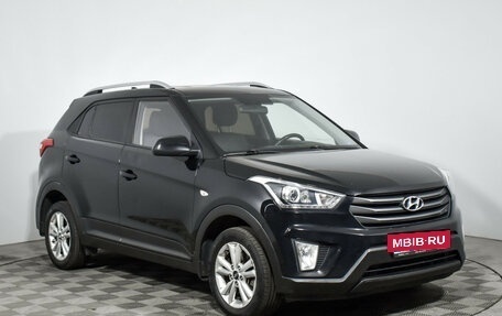 Hyundai Creta I рестайлинг, 2017 год, 1 448 960 рублей, 3 фотография