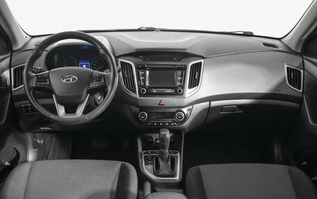 Hyundai Creta I рестайлинг, 2017 год, 1 448 960 рублей, 13 фотография