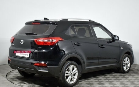 Hyundai Creta I рестайлинг, 2017 год, 1 448 960 рублей, 5 фотография