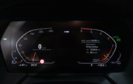 BMW 1 серия, 2020 год, 2 850 000 рублей, 20 фотография