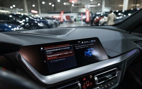 BMW 1 серия, 2020 год, 2 850 000 рублей, 23 фотография