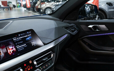 BMW 1 серия, 2020 год, 2 850 000 рублей, 26 фотография
