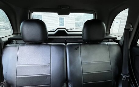 Chery Tiggo (T11), 2012 год, 500 000 рублей, 11 фотография