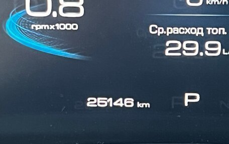 Haval F7 I, 2022 год, 2 250 000 рублей, 11 фотография