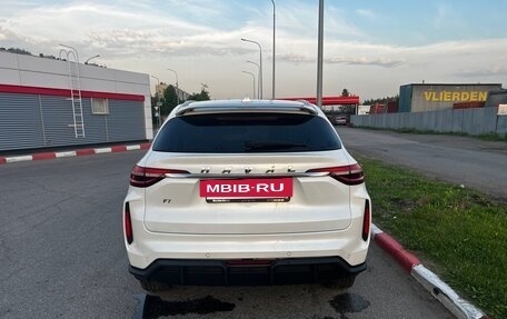 Haval F7 I, 2022 год, 2 250 000 рублей, 3 фотография