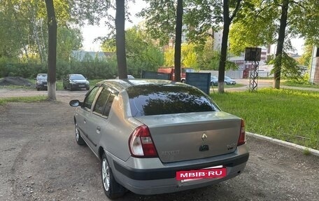 Renault Symbol I, 2005 год, 260 000 рублей, 4 фотография