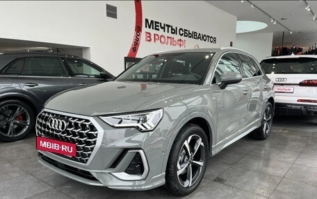 Audi Q3, 2026 год, 4 600 000 рублей, 3 фотография