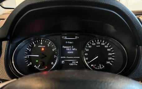 Nissan Qashqai, 2019 год, 1 670 000 рублей, 11 фотография