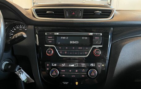 Nissan Qashqai, 2019 год, 1 670 000 рублей, 13 фотография