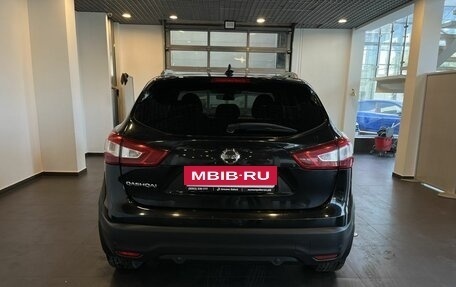 Nissan Qashqai, 2019 год, 1 670 000 рублей, 4 фотография