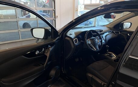 Nissan Qashqai, 2019 год, 1 670 000 рублей, 21 фотография