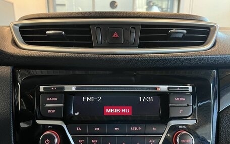 Nissan Qashqai, 2019 год, 1 670 000 рублей, 14 фотография