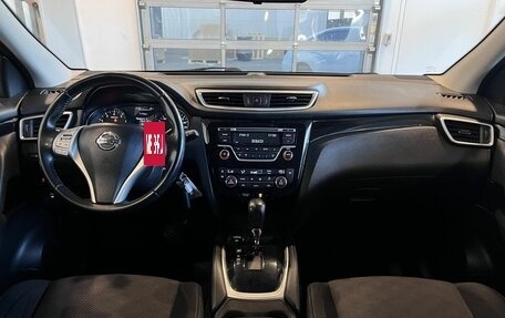 Nissan Qashqai, 2019 год, 1 670 000 рублей, 9 фотография