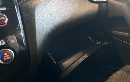Nissan Qashqai, 2019 год, 1 670 000 рублей, 30 фотография