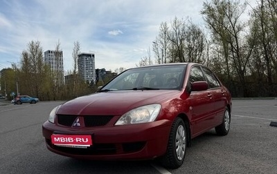 Mitsubishi Lancer IX, 2007 год, 390 000 рублей, 1 фотография