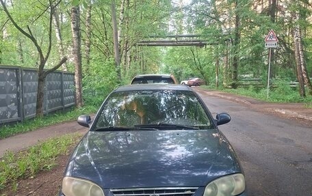 KIA Spectra II (LD), 2006 год, 170 000 рублей, 1 фотография