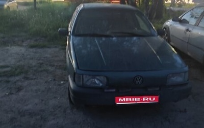 Volkswagen Passat B3, 1991 год, 70 000 рублей, 1 фотография