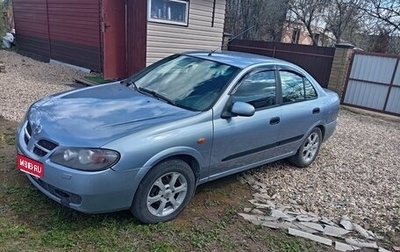 Nissan Almera, 2004 год, 268 000 рублей, 1 фотография