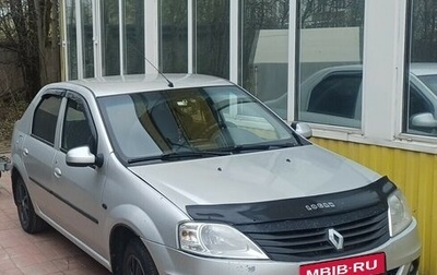 Renault Logan I, 2013 год, 485 000 рублей, 1 фотография