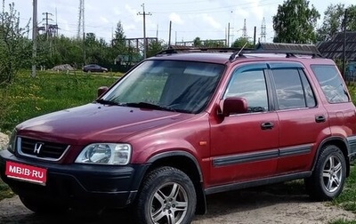 Honda CR-V IV, 1998 год, 490 000 рублей, 1 фотография