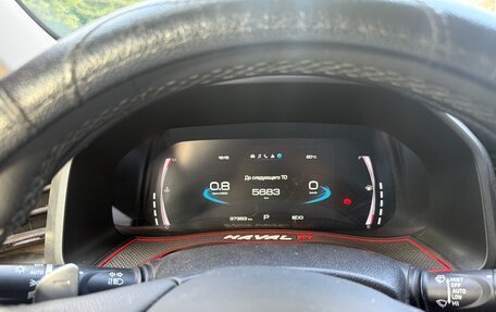 Haval F7x I, 2022 год, 2 230 000 рублей, 1 фотография