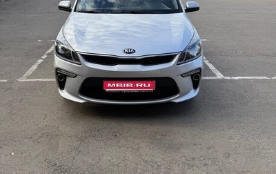 KIA Rio IV, 2020 год, 1 600 000 рублей, 1 фотография