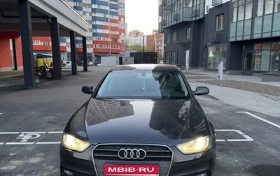 Audi A4, 2013 год, 1 370 000 рублей, 1 фотография