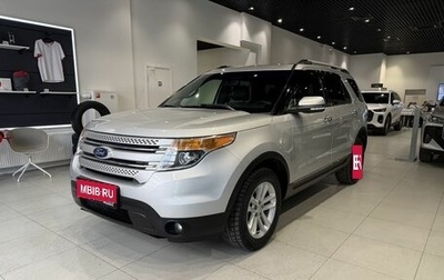 Ford Explorer VI, 2015 год, 2 499 000 рублей, 1 фотография
