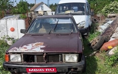 Audi 80, 1984 год, 40 000 рублей, 1 фотография