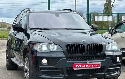 BMW X5, 2007 год, 1 650 000 рублей, 1 фотография