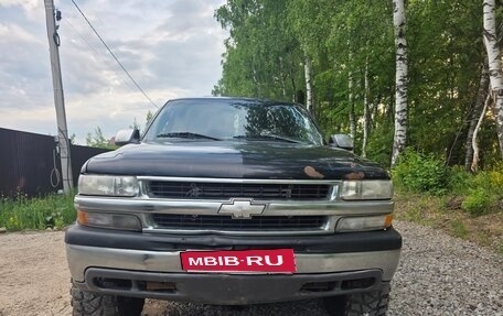 Chevrolet Tahoe II, 2000 год, 650 000 рублей, 1 фотография