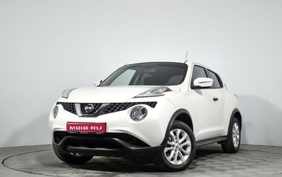 Nissan Juke II, 2015 год, 1 850 000 рублей, 1 фотография