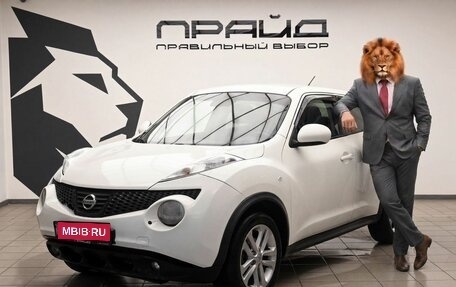 Nissan Juke II, 2012 год, 879 900 рублей, 1 фотография