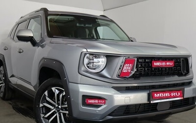 Haval H7, 2025 год, 3 429 000 рублей, 1 фотография