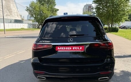 Mercedes-Benz GLS, 2025 год, 20 000 000 рублей, 4 фотография