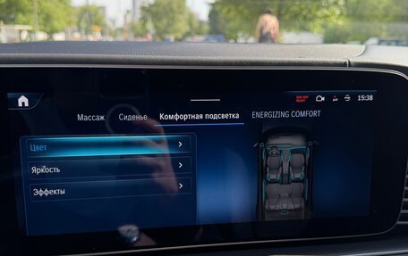 Mercedes-Benz GLS, 2025 год, 20 000 000 рублей, 21 фотография