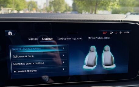 Mercedes-Benz GLS, 2025 год, 20 000 000 рублей, 22 фотография