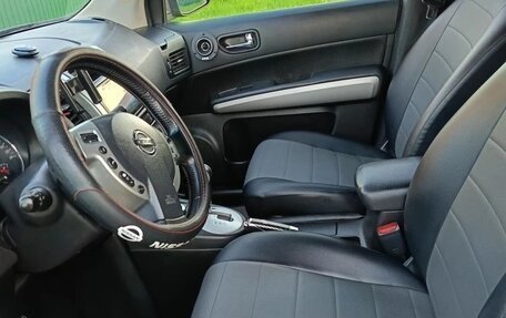 Nissan X-Trail, 2013 год, 1 200 000 рублей, 6 фотография