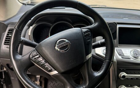 Nissan Murano, 2012 год, 1 300 000 рублей, 12 фотография