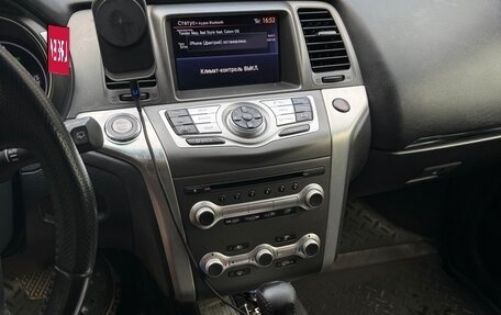 Nissan Murano, 2012 год, 1 300 000 рублей, 15 фотография