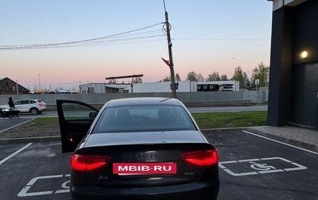 Audi A4, 2013 год, 1 370 000 рублей, 5 фотография