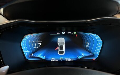 Geely Tugella FY11, 2022 год, 3 040 000 рублей, 11 фотография